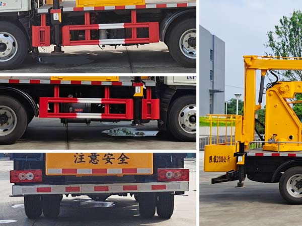 程力威牌CLW5042JGKJ6型高空作业车