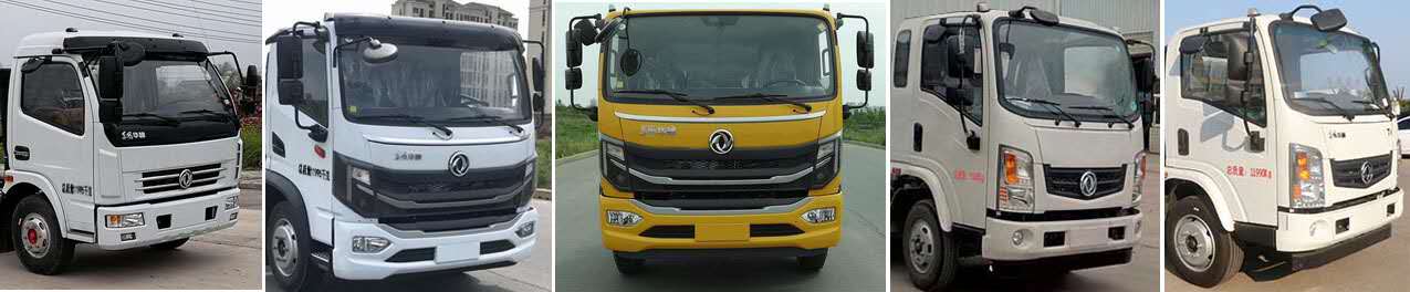 程力威牌CLW5120GQX6SL型清洗车